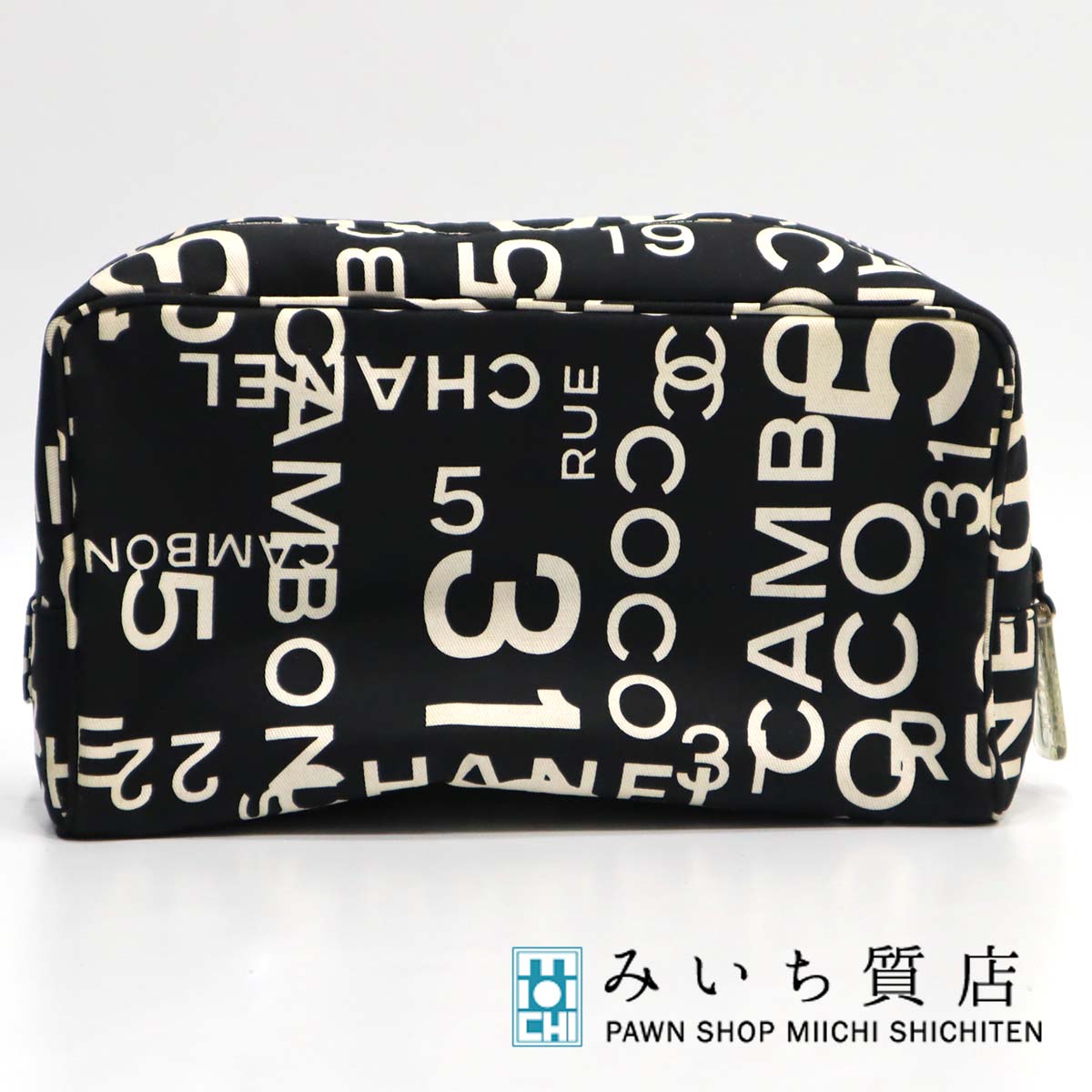 バッグ CHANEL シャネル ポーチ バイシー COCO ロゴ ココマーク コスメ