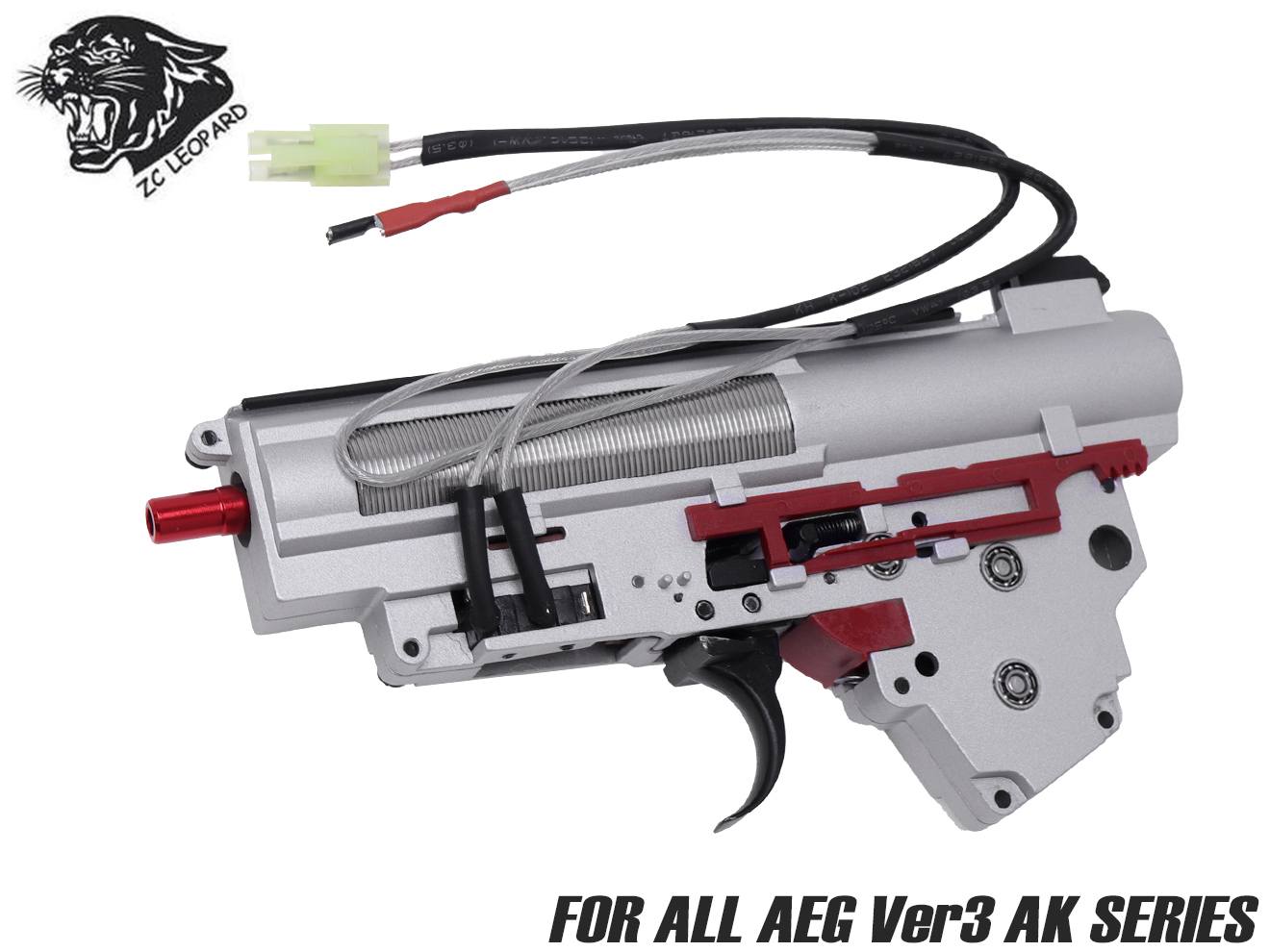 ZC LEOPARD V3 QD ハイパフォーマンス メカボックスCOMP 8mm 前方配線