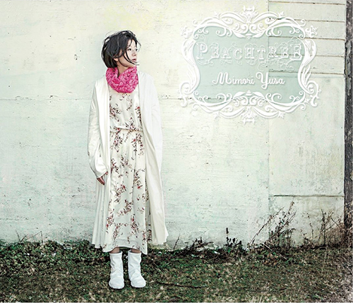 遊佐未森 1〜5th ＆ シングル集 セット 遊佐未森