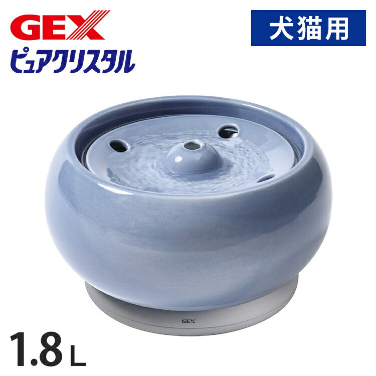 ジェックス 犬猫兼用 ピュアクリスタル セラモ 1.8L ブルー セラミック