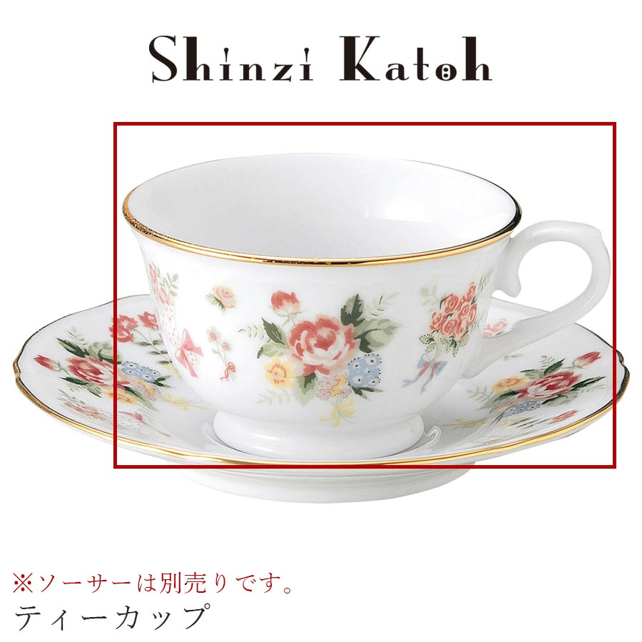 美濃焼｜Bouquet ティーカップ｜花柄｜マグカップ – 食器・陶器専門店