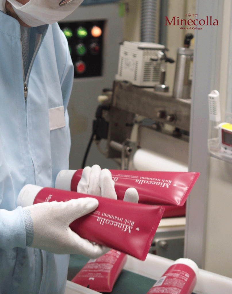 公式】ミネコラパーフェクト3｜水素で髪質改善