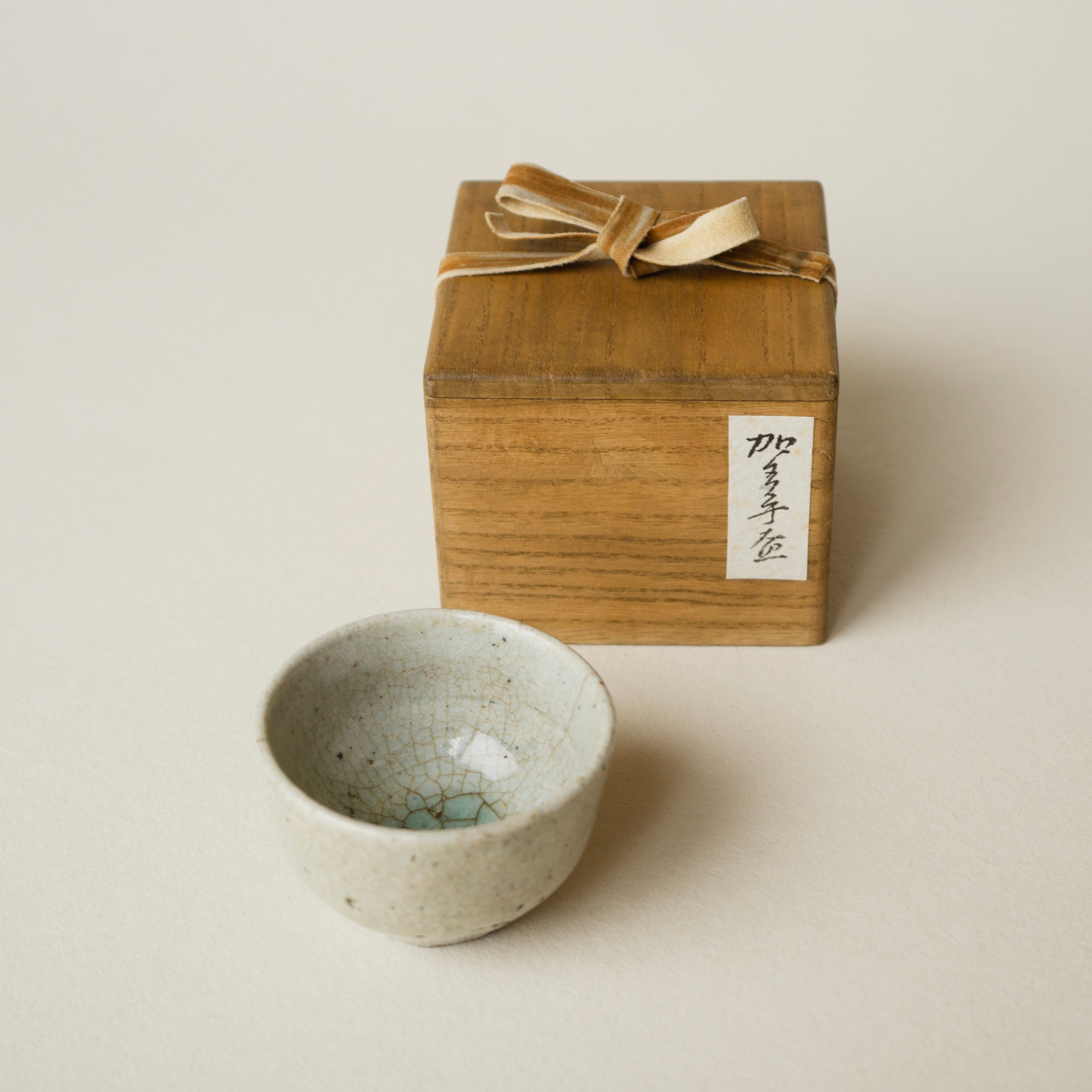 DSC05344_a335a78f-012b-44dd-