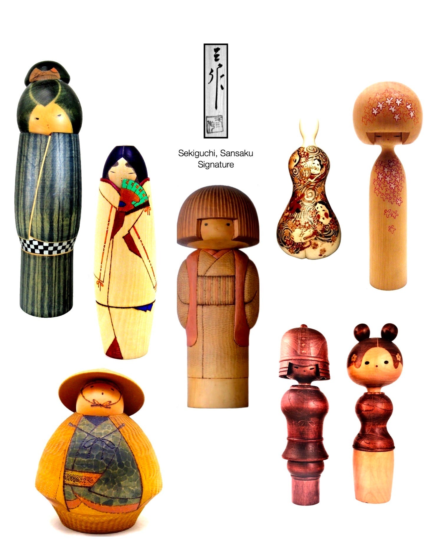 関口三作造「武人」創作コケシ 木札付 郷土玩具 内閣総理大臣賞受賞