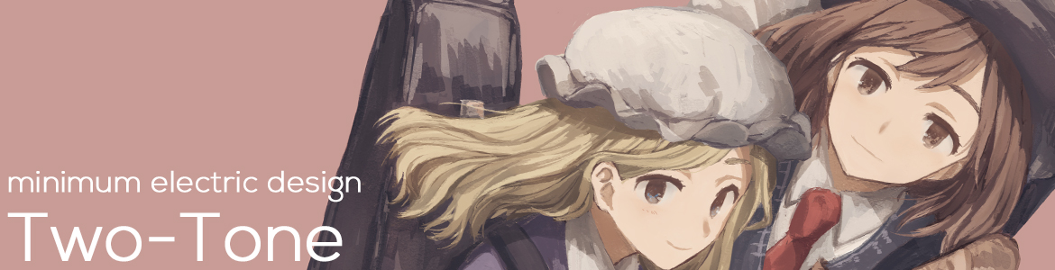 minimum electric design 