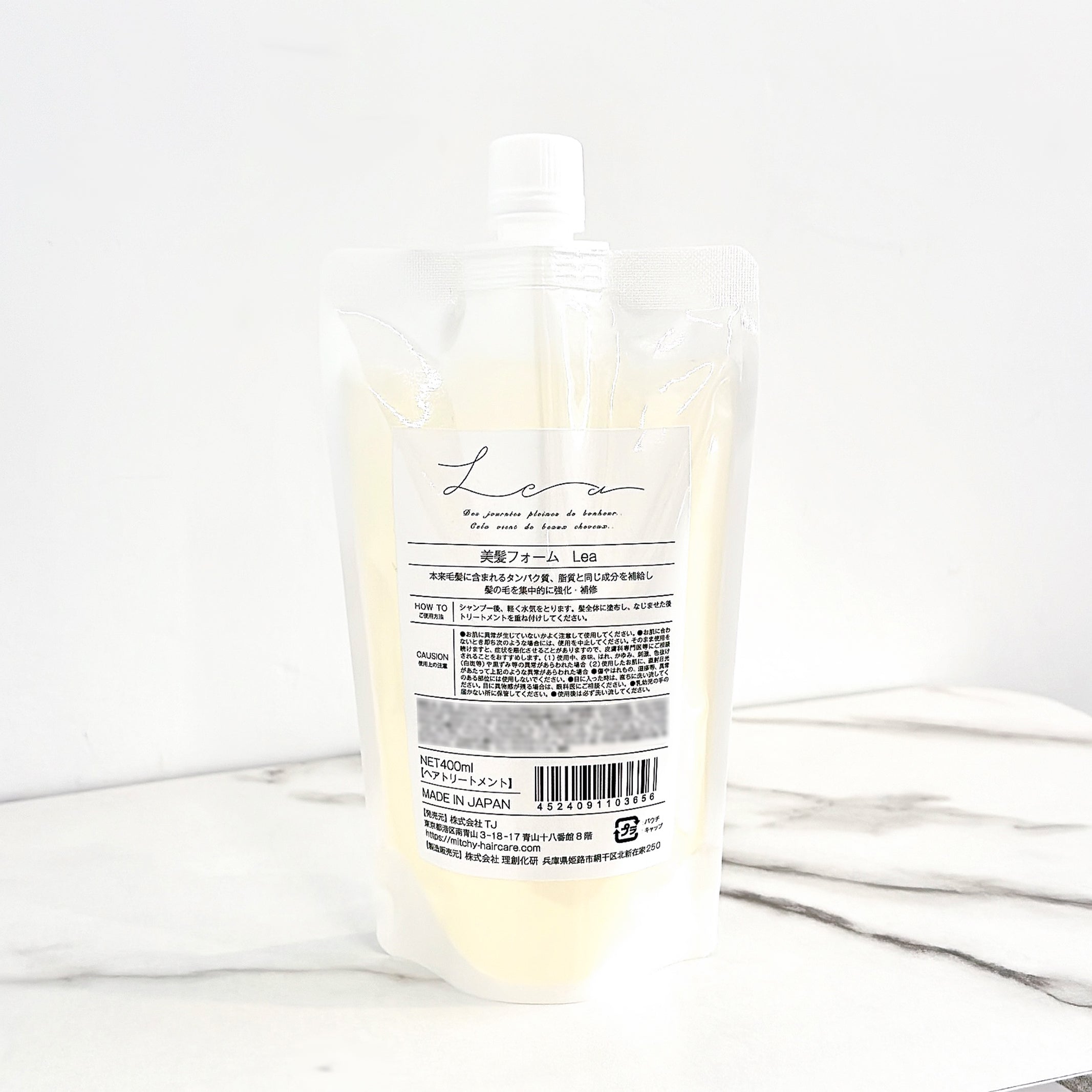 Lea400_93816ed6-1b34-4225-80f9