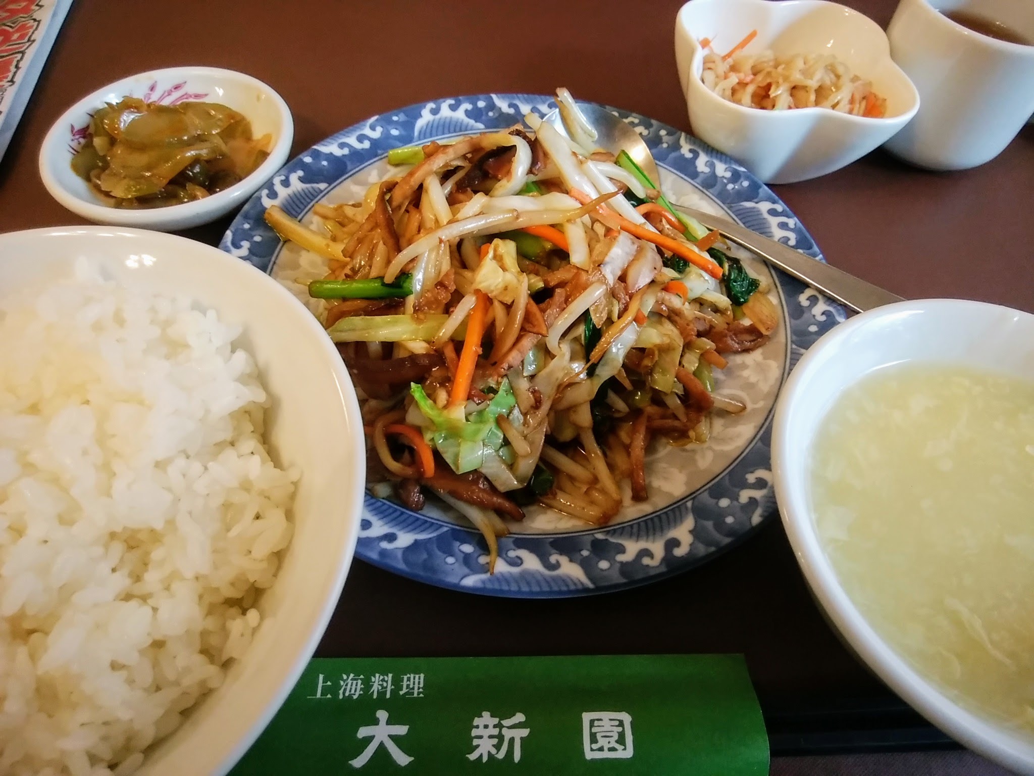 食品サンプル 肉野菜炒め 幅26cm 昭和レトロ 中華料理 これぞ肉野菜