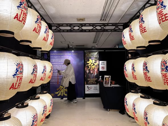 THE ALFEE'S LEGACY～51年目の冬祭り～秩父特別バージョン」 | 秩父