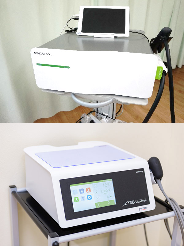 瑞江整形外科：体外衝撃波