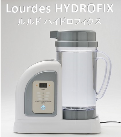 水素水を生成する取扱商品紹介は低価格のものもご用意があります
