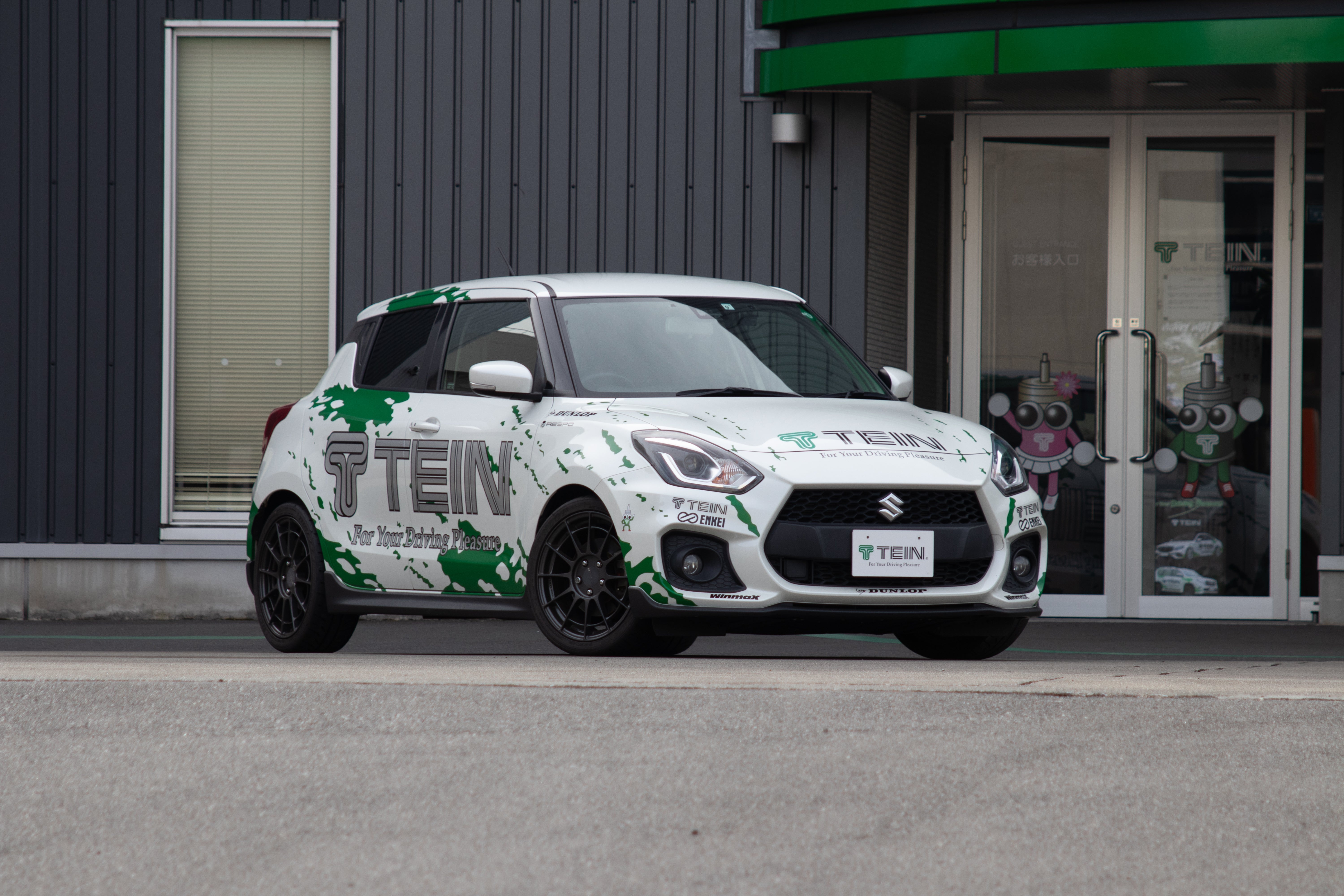 テイン フレックス Z - スズキ スイフトスポーツ ZC33S – MK MOTORSPORTS