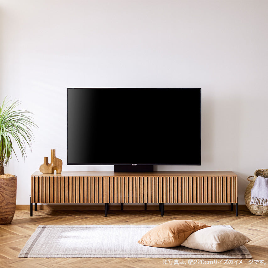 大川家具 モーブル TVボード 幅200cm ｜ オーク無垢材の縦格子が美しい