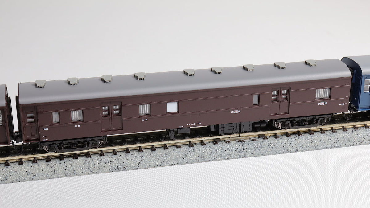 KATO [10-1879] 夜行鈍行「山陰」9両セット (Nゲージ 動力車なし) – 天