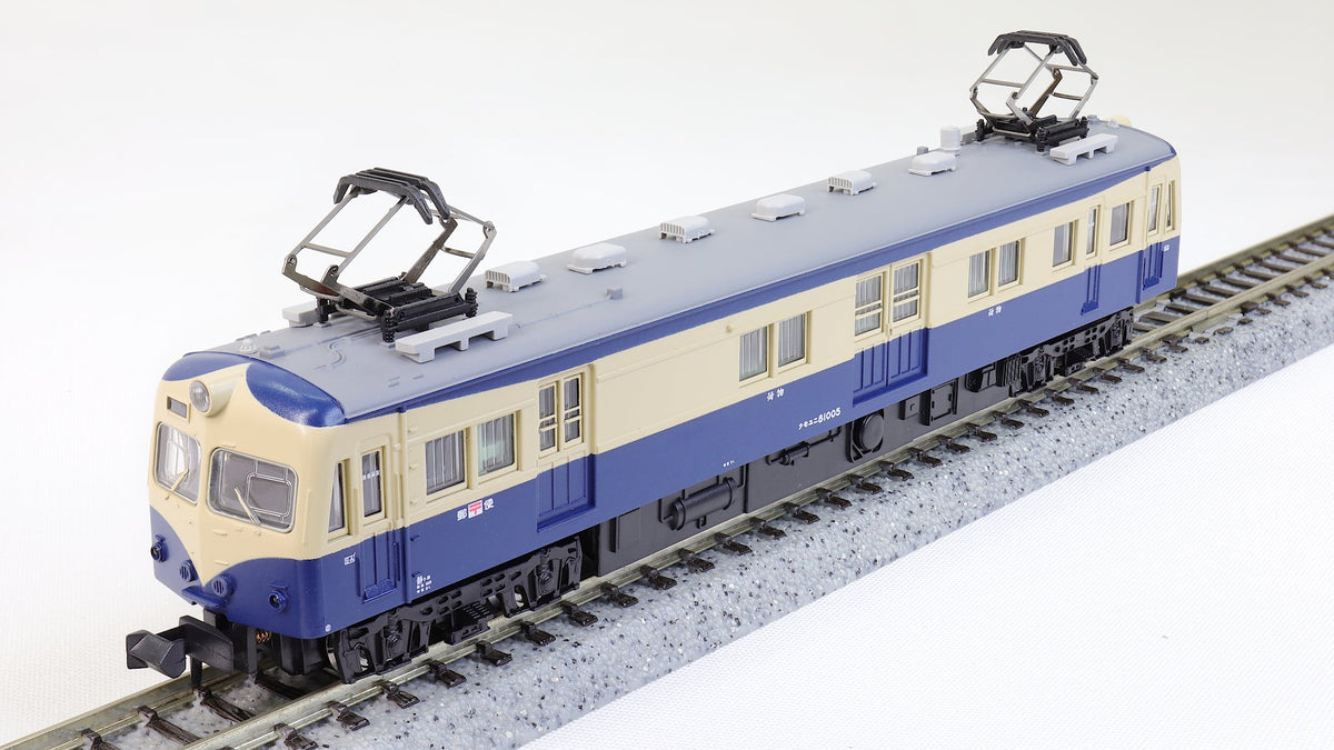 90019848_01_56eb1a70-9ede-4553