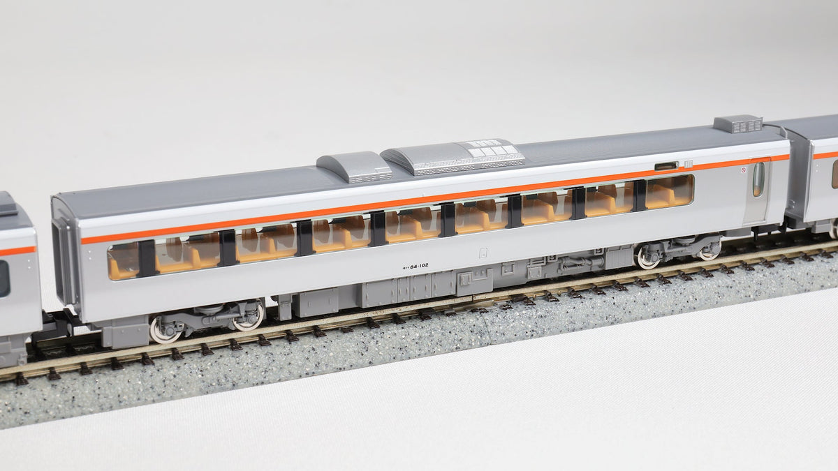 TOMIX [98555] JR HC85系ハイブリッド車（ひだ）4両セット (Nゲージ