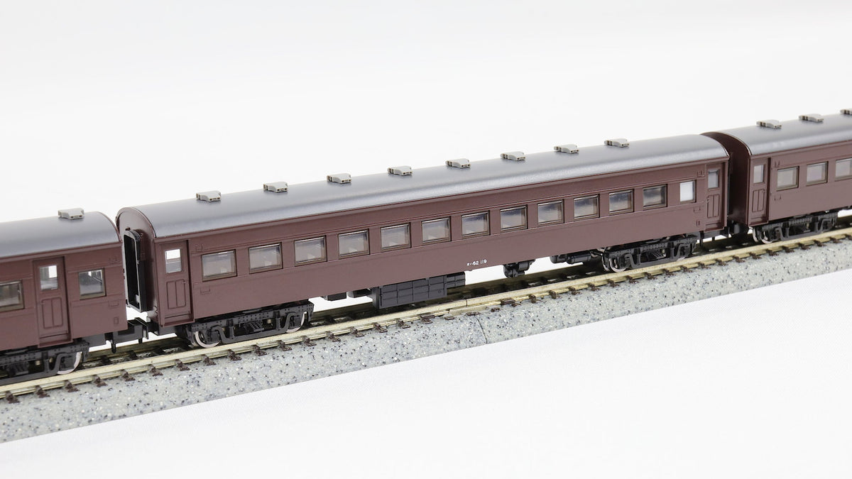 TOMIX [98893] 国鉄 室蘭本線225列車（さようならSL）8両セット (N