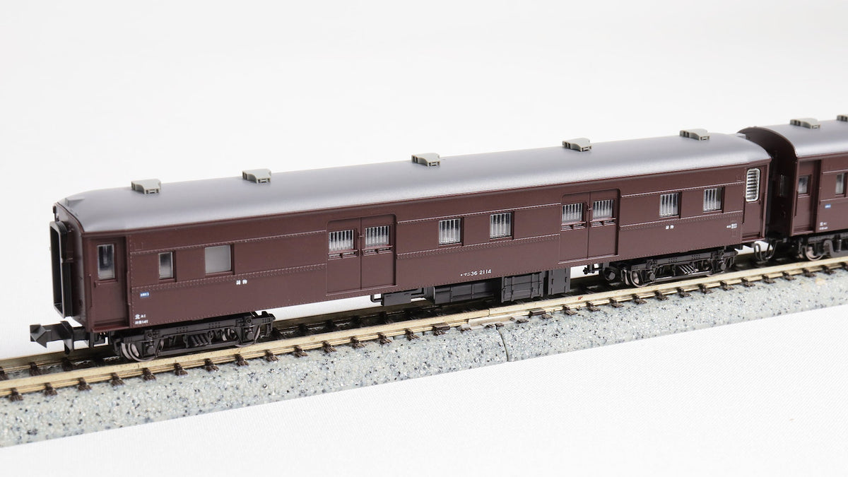 KATO [10-874] 急行「ニセコ」6両増結セット (Nゲージ 動力車なし