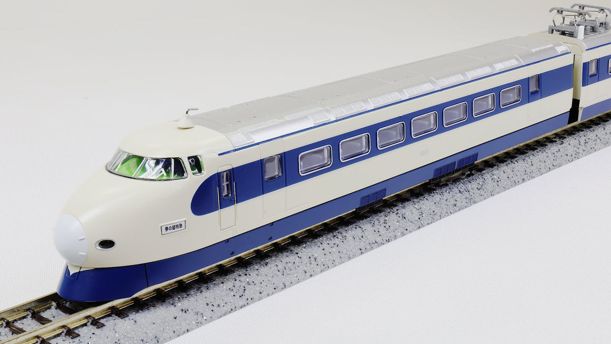 MICROACE [A6531] 超特急1000形・B編成・改良品 4両セット (Nゲージ