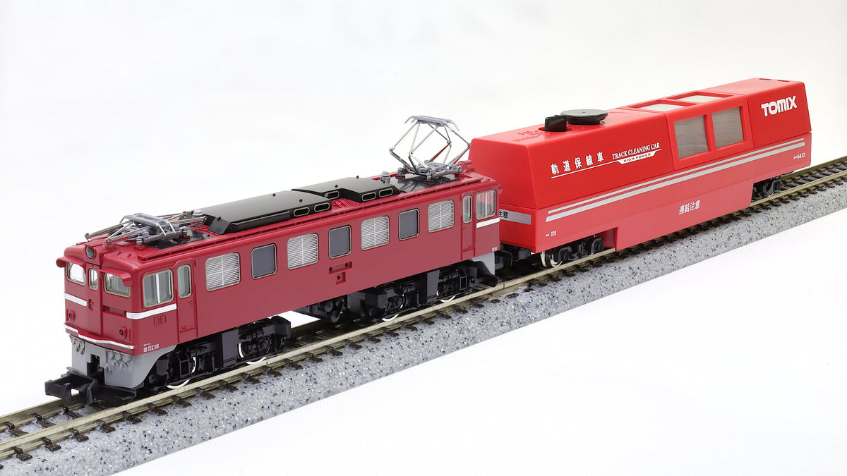 TOMIX [6433] マルチレールクリーニングカーセット (メンテナンス用品