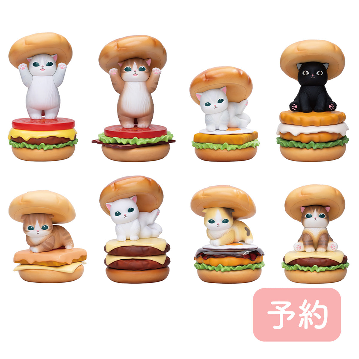 予約】mofusand GPS BOX Hamburger Meow(全8種)【2026年3月上旬より