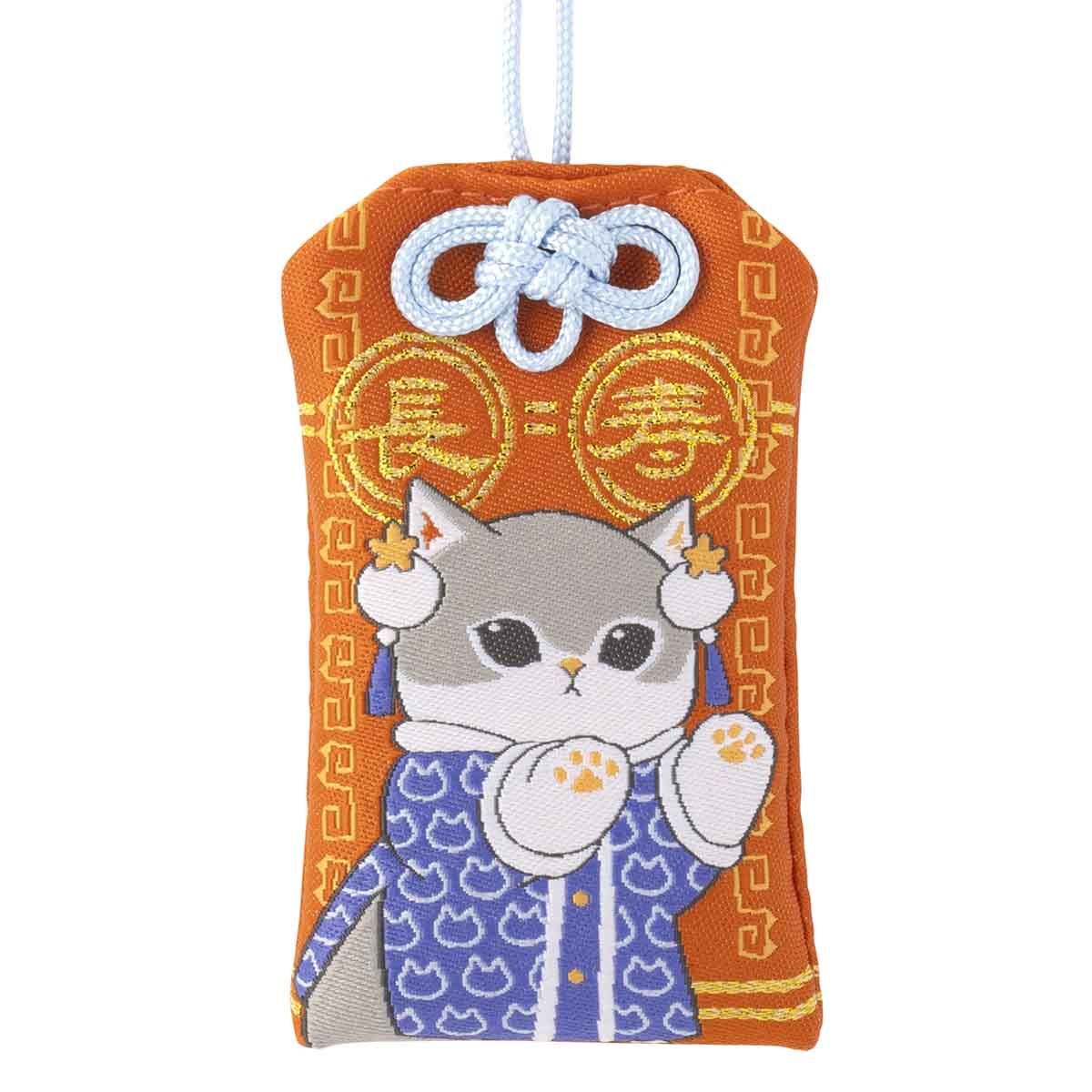 mofusand もふもふジャーニー お守り(邪気払チャイニャ服にゃん