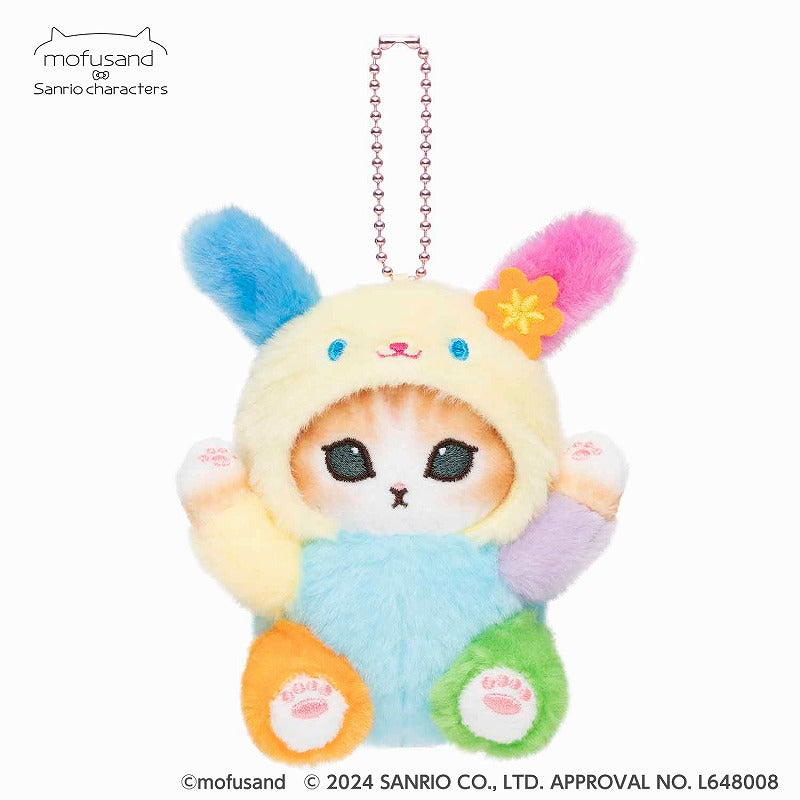 mofusand×サンリオキャラクターズ ミニマスコット(ウサハナ