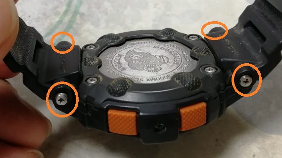 G-Shockの電池交換 – PCと映画とテレビと、3rd