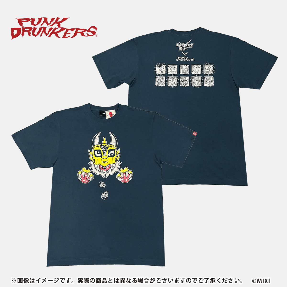 PDS × モンスターストライク ガチャリドラ Tシャツ｜モンスター