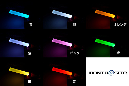 monta@site » 2012 » 7月 » 17