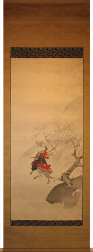 菊池容斎 Yosai Kikuchi 『義家朝臣勿来関詠歌之図』【掛軸 Hanging