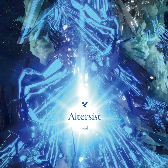 void ｜ Altersist