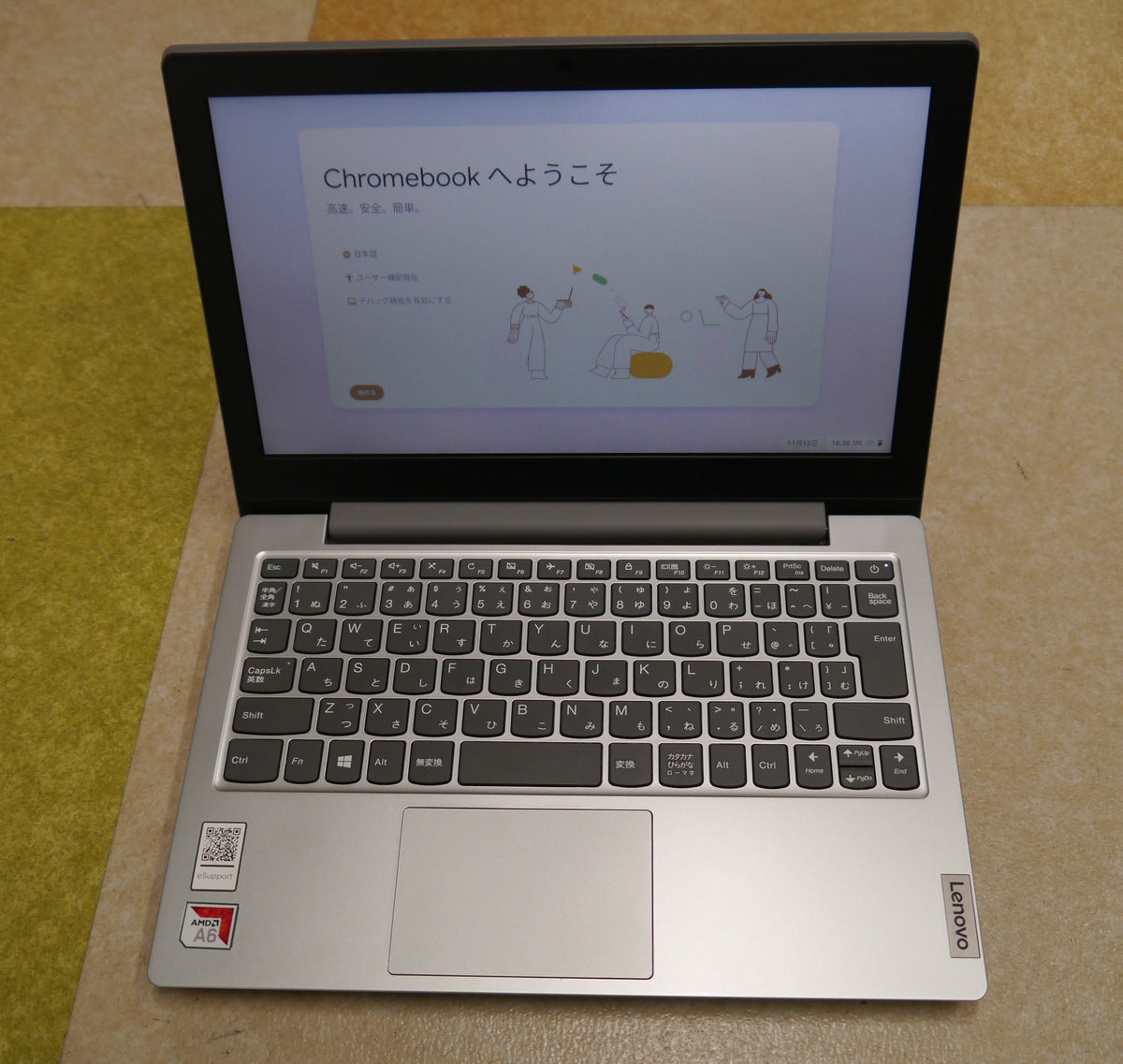 中古美品】Lenovo (レノボ) IdeaPad Slim 1-11AST-05 Windows 11 Home