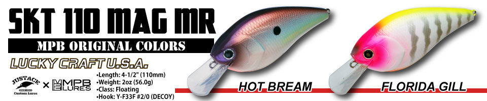 MPB LURES -Monster Panic Bite- | High Quality Handmade Wood Model