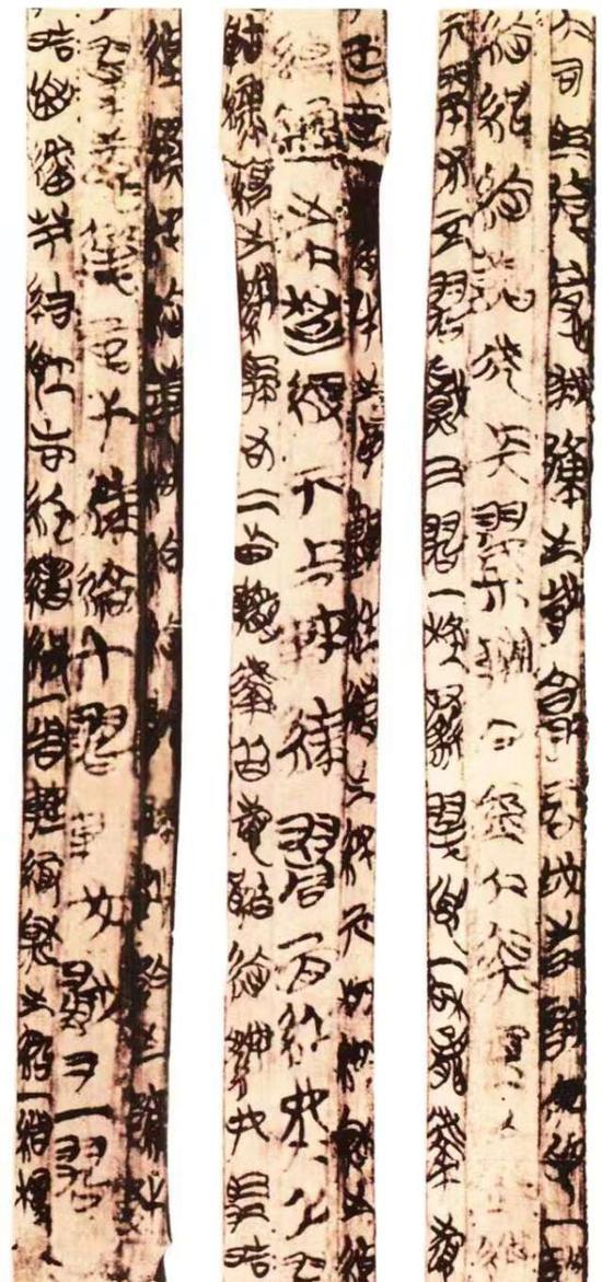 湘博呈现千年简帛遗墨：从包山楚简到马王堆帛书- 济宁博物馆