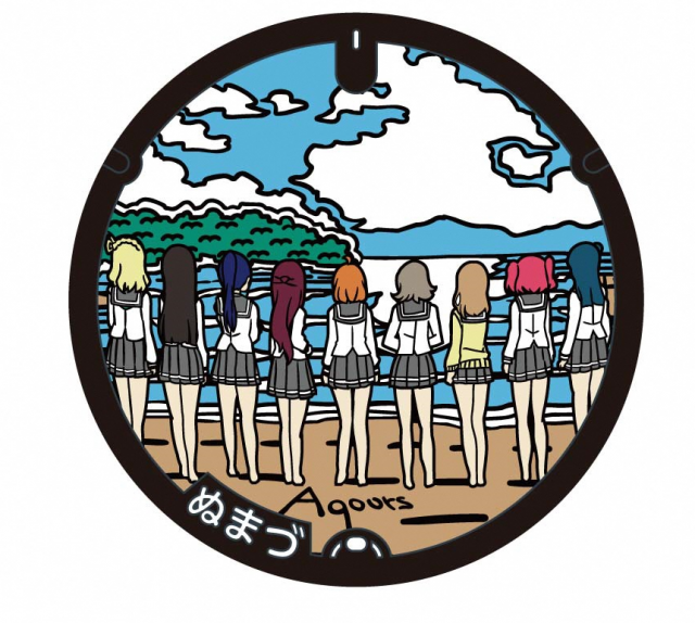 ラブライブ！サンシャイン!!×沼津市ふるさと納税 Aqoursオリジナル