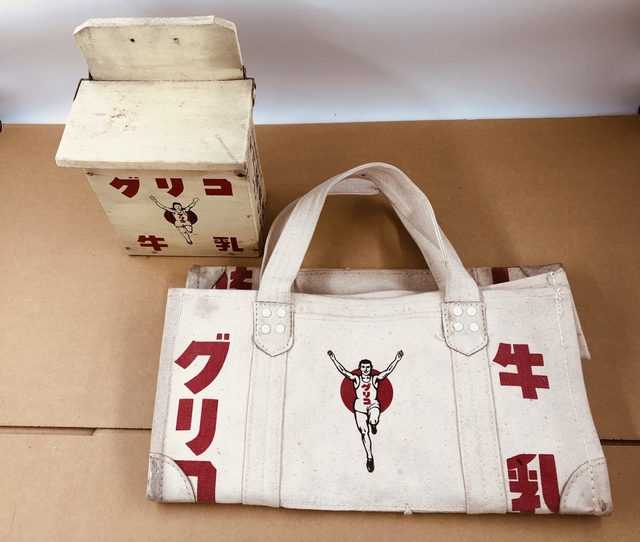 da0246 グリコ牛乳配達箱/配達袋セット 【昭和レトロ百貨店】