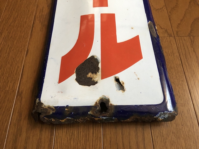 hz1361 アサヒビール 片面 【戦前のホーロー看板屋さん】