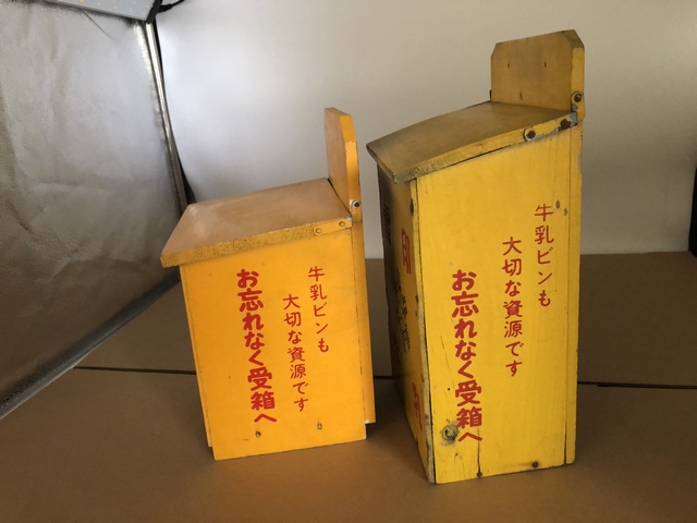 sr2178 牛乳配達箱 【昭和の駄菓子屋さん】