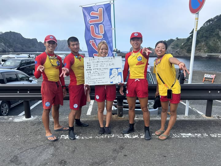 8/18 運行 | 仲木へ行こうよ SNORKELING WORLD