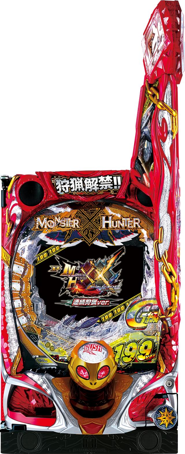 中古パチンコ、中古スロット実機販売専門【業界最安値】中一商事