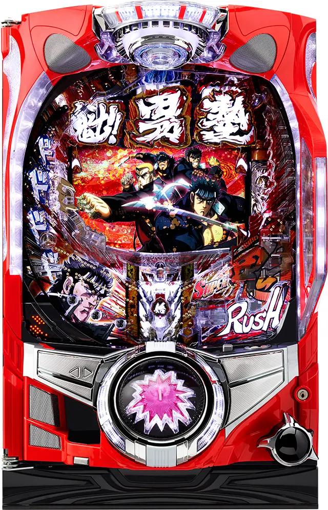 Daiichi CR魁!!男塾【LED不問】【中古パチンコ実機】- 中古パチスロ