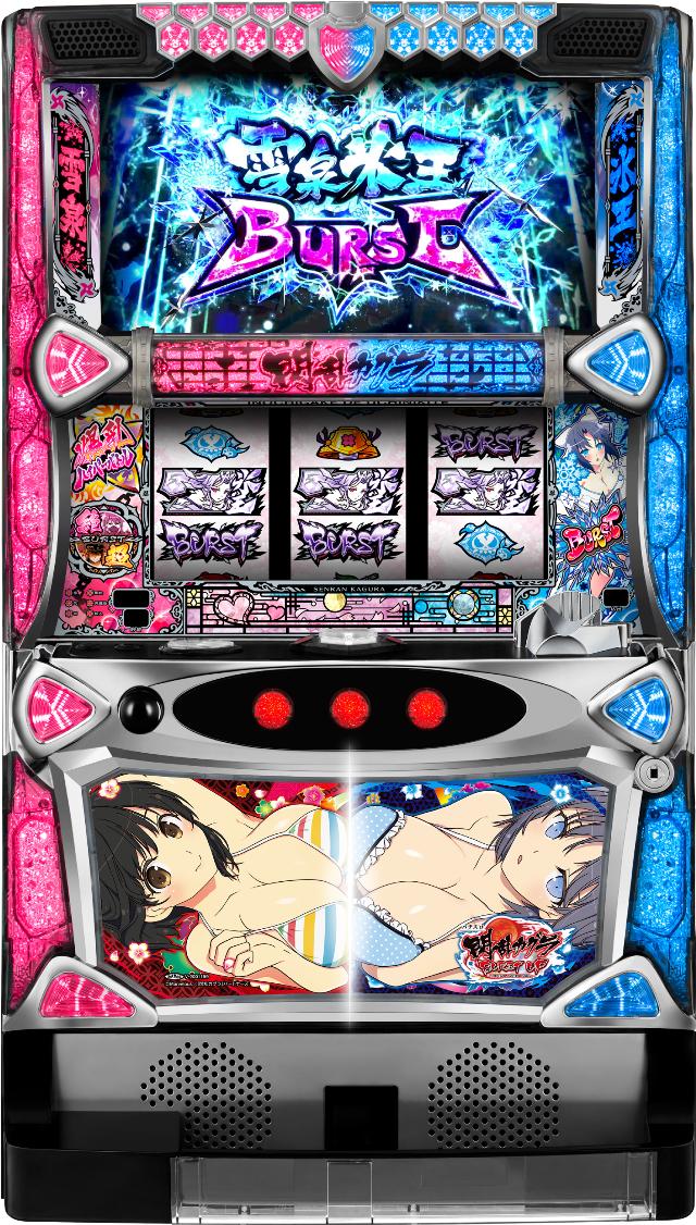 オーイズミ パチスロ閃乱カグラ BURST UP【中古パチスロ 中古スロット
