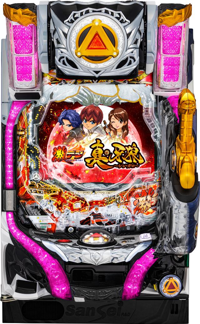 中古パチンコ、中古スロット実機販売専門【業界最安値】中一商事