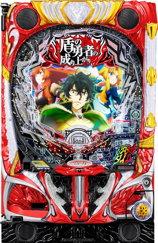 中古パチンコ、中古スロット実機販売専門【業界最安値】中一商事