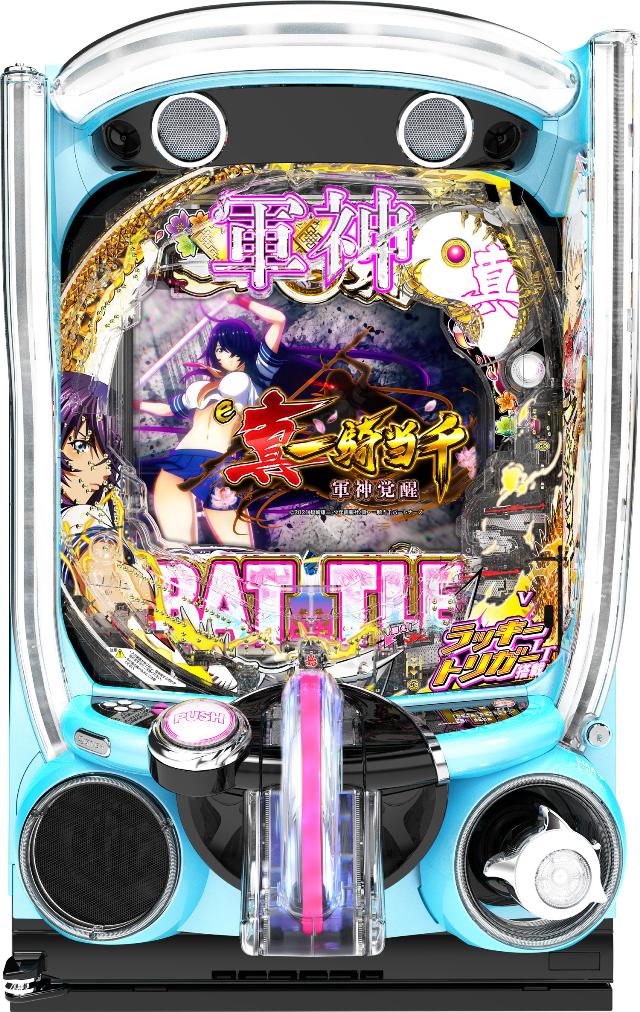 中古パチンコ / Daiichi D-light - 中古パチンコ、中古スロット、家