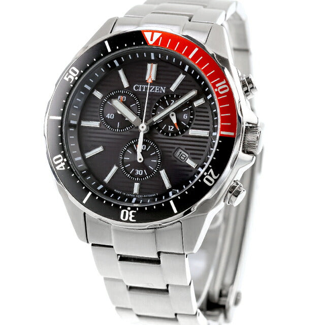 中古 シチズン CITIZEN wena wena 3 搭載モデル エコドライブ スマート