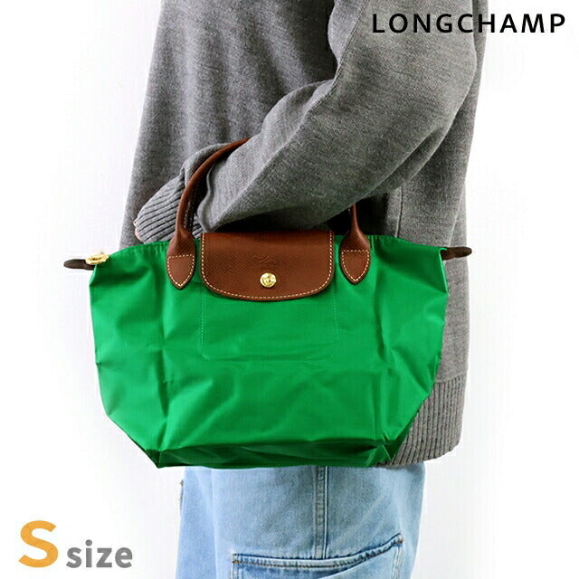 ロンシャン トートバッグ レディース ブランド LONGCHAMP プリアージュ