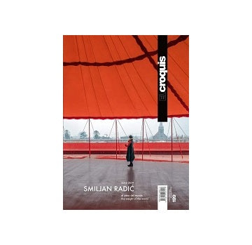 EL CROQUIS 199 SMILJAN RADIC 2013-2019 – 南洋堂書店