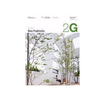 2G No.50 Sou Fujimoto 藤本壮介 – 南洋堂書店