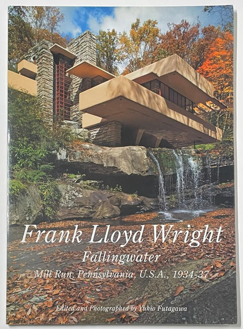 世界現代住宅全集 04 Frank Lloyd Wright Fallingwater フランク